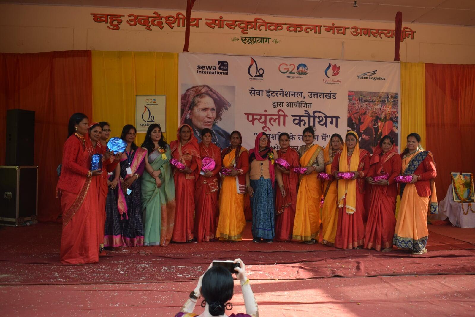 Sewa WOMEN DEVELOPMENT 10